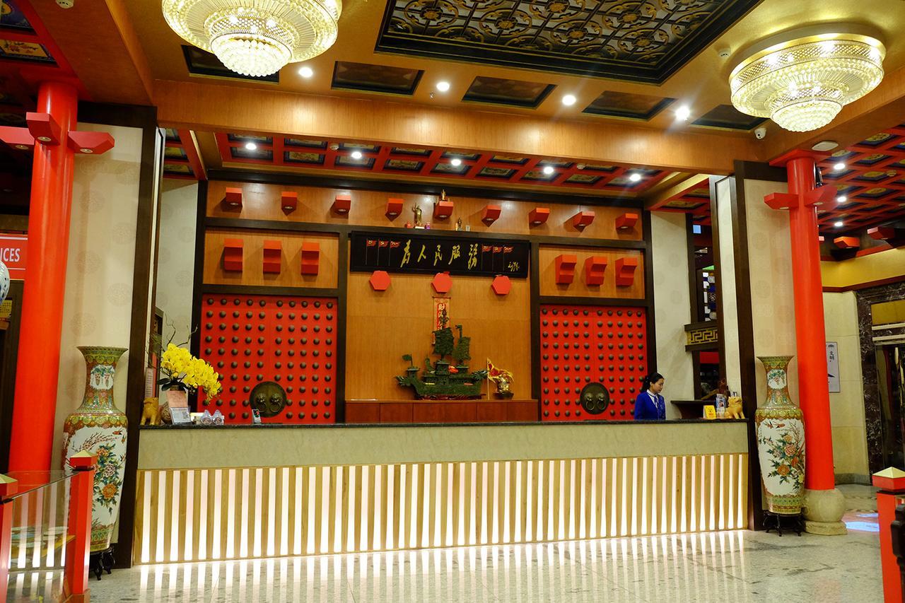 Foshan Jinyin Hotel Dış mekan fotoğraf